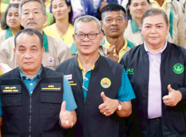 โครงการอบรมหมอดินอาสา กรมพัฒนาที่ดิน ปีงบประมาณ พ.ศ. 2568 ... พารามิเตอร์รูปภาพ 18